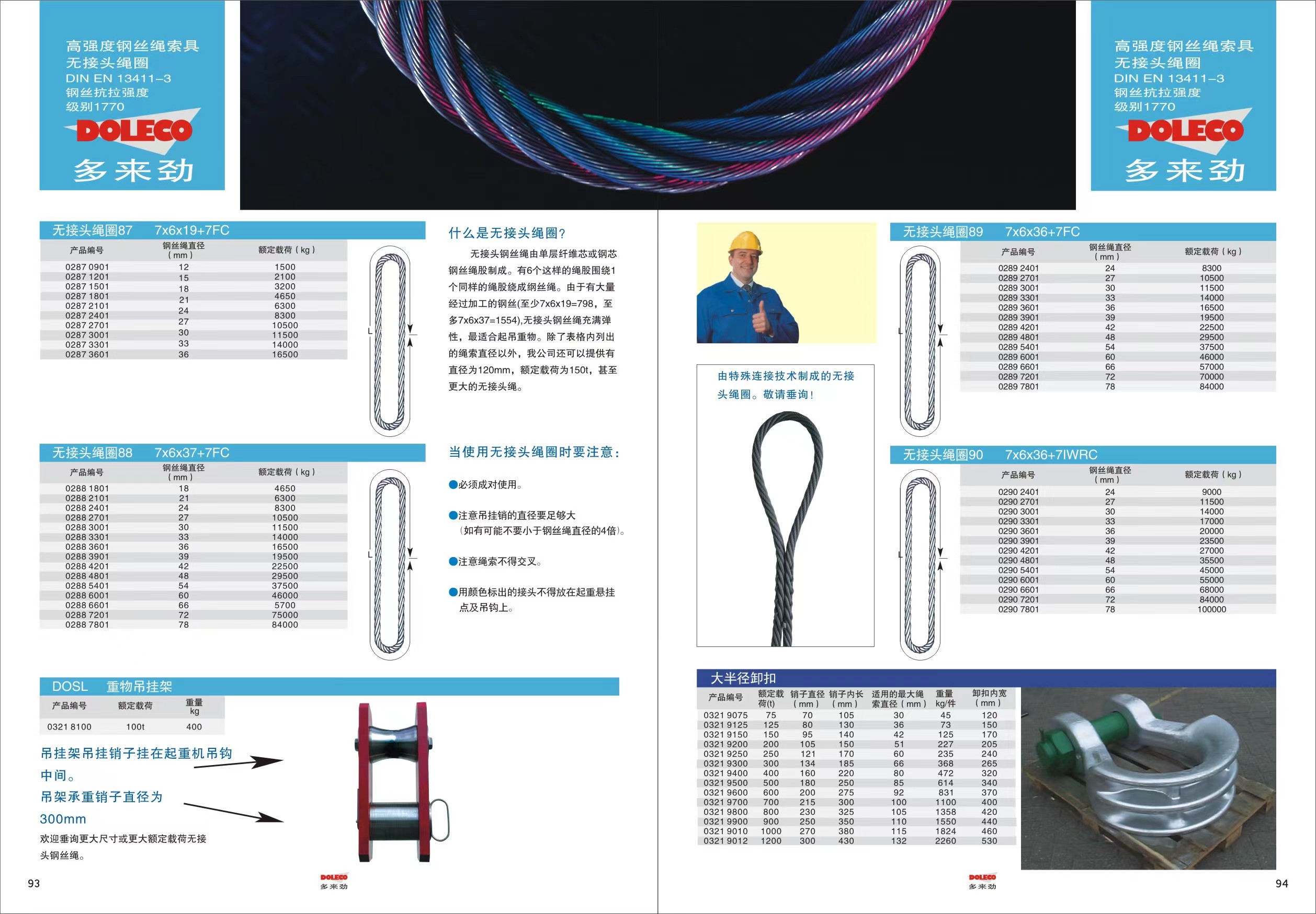 微信图片_202305041127315.jpg