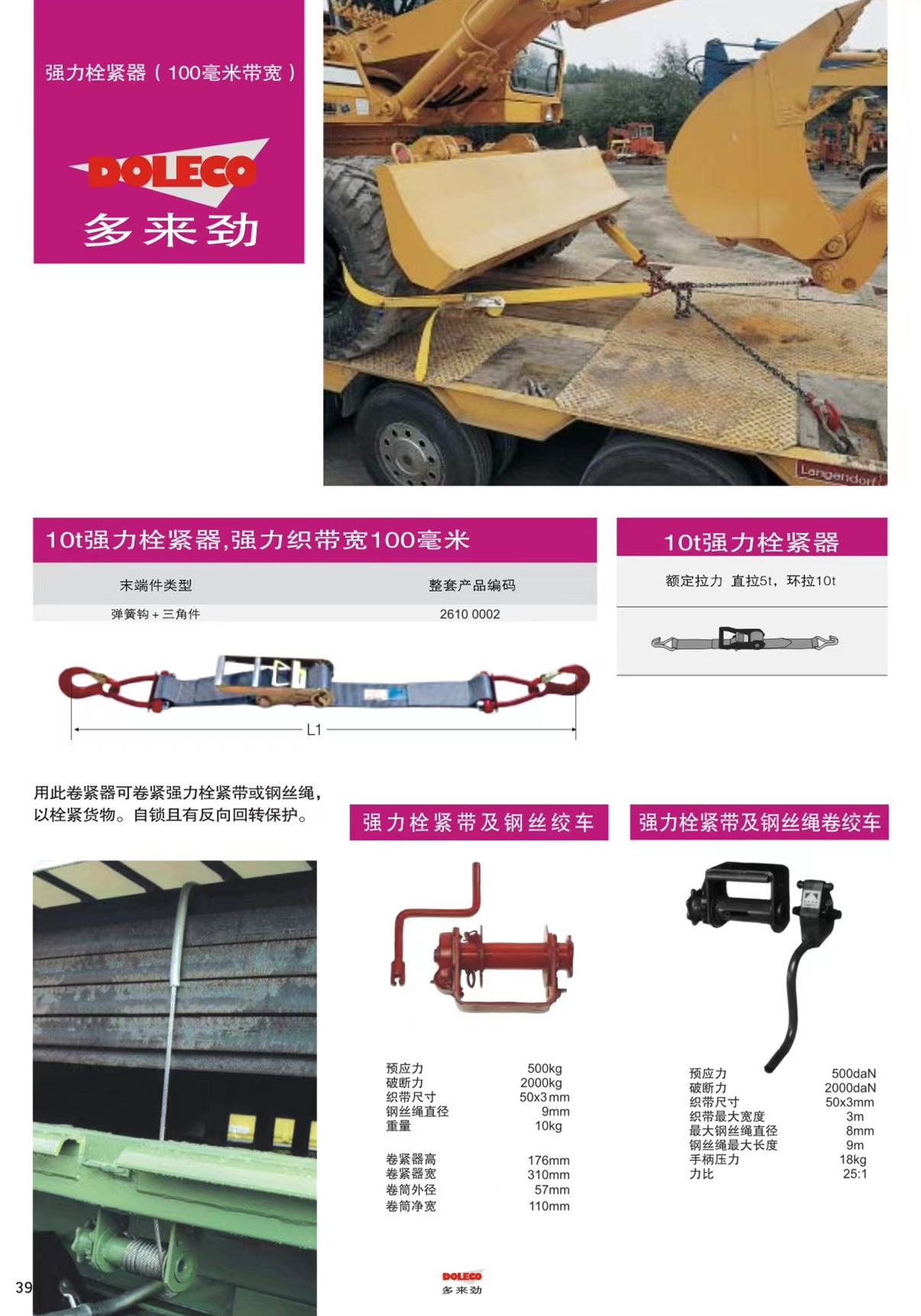 微信图片_202305041126182_副本.jpg