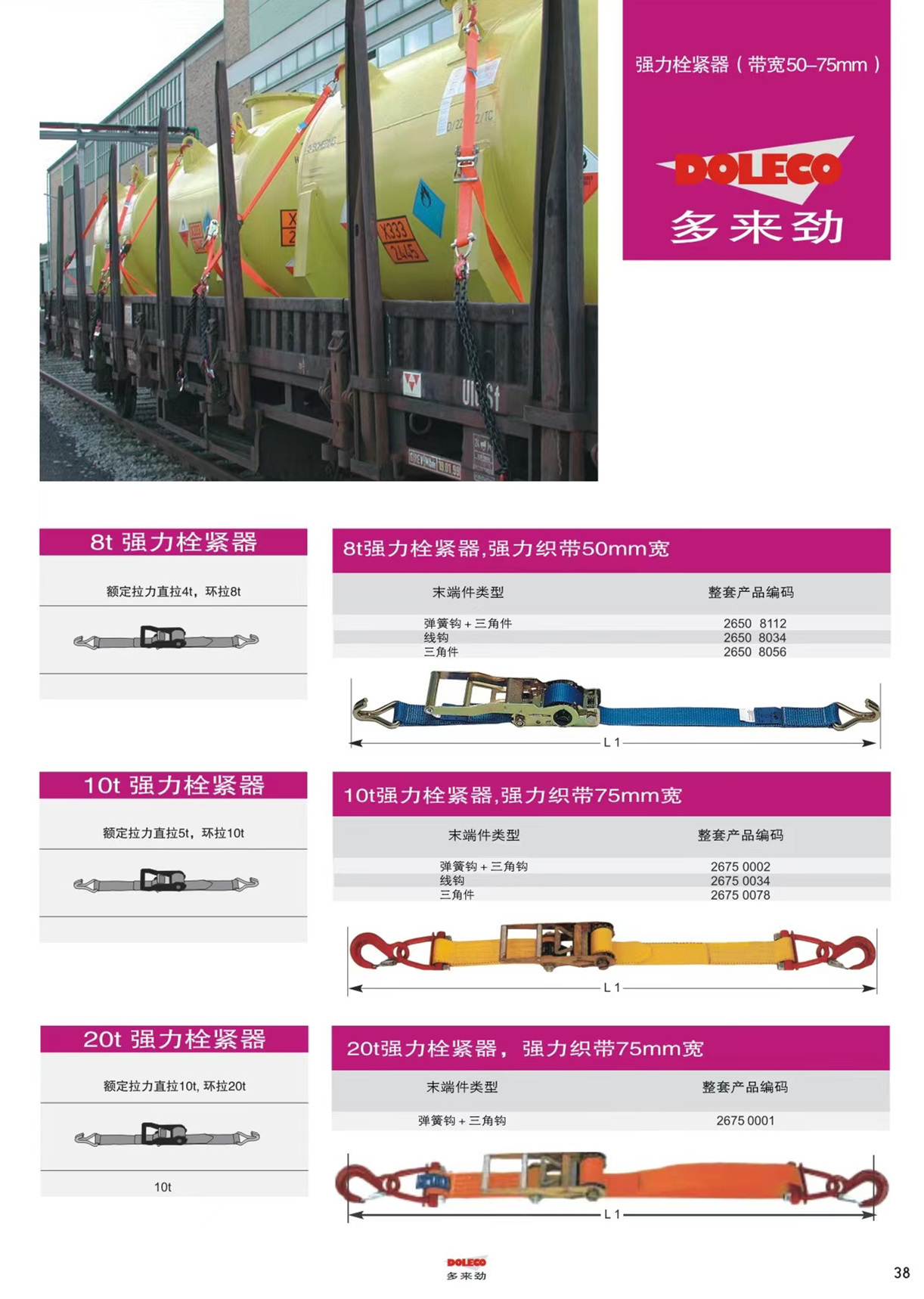 微信图片_202305041126181_副本2.jpg